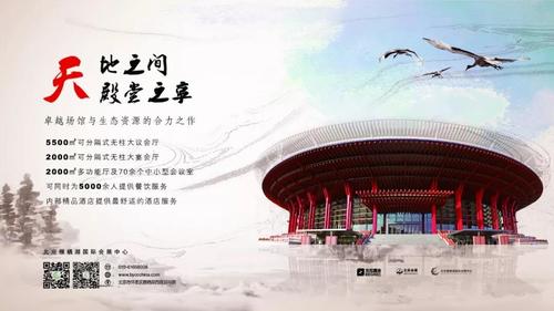 微信图片_20190716112607.jpg
