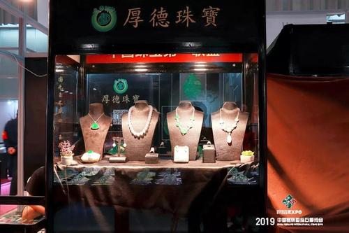 微信图片_20190712144133.jpg
