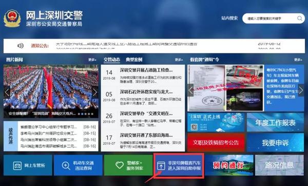 微信图片_20190909102321.jpg