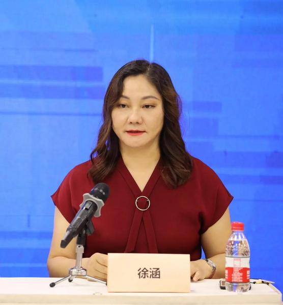 微信图片_20190812151853.jpg