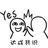 微信图片_20190812153944.jpg