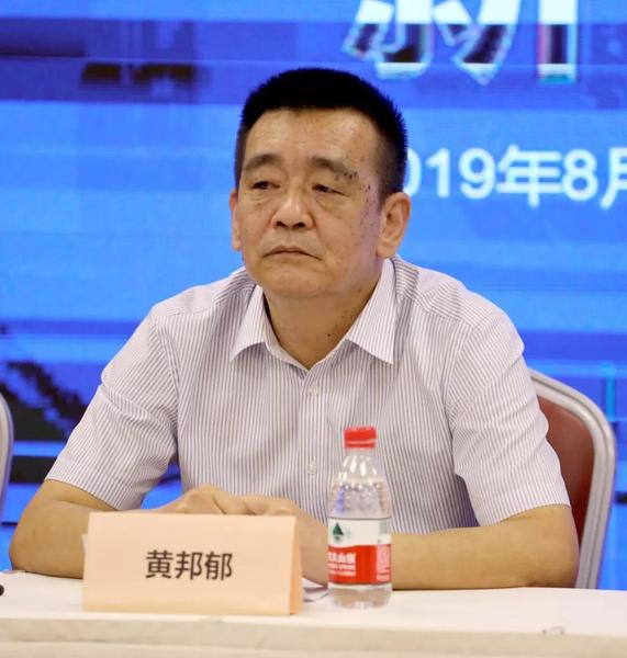 微信图片_20190812151847.jpg