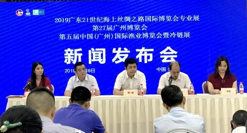 微信图片_20190812151824.jpg
